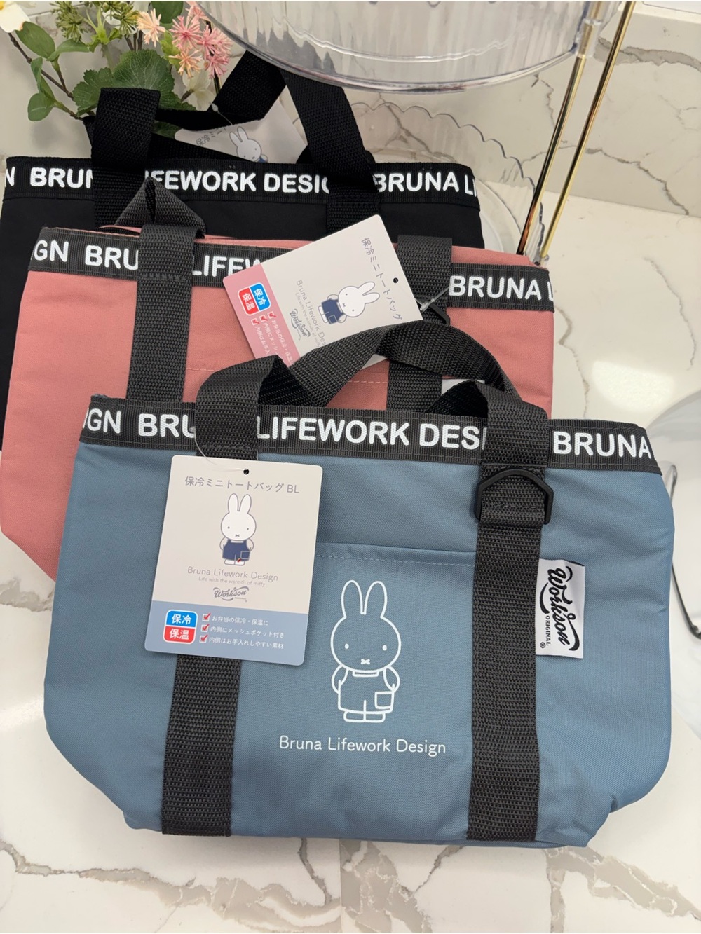 Miffy🐰💙Bruna Lifework Design Tote - Blue